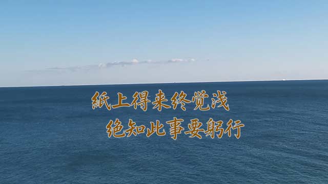 青岛正规职业培训学校