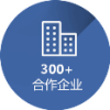 青岛职业培训学校排名